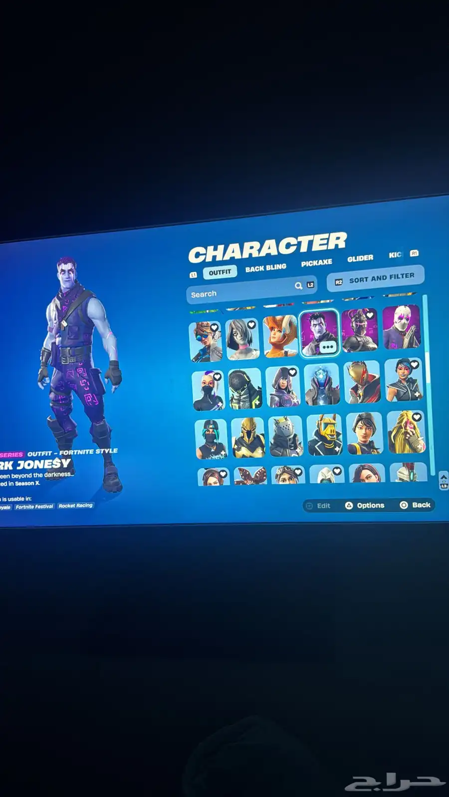 حساب فورت 3