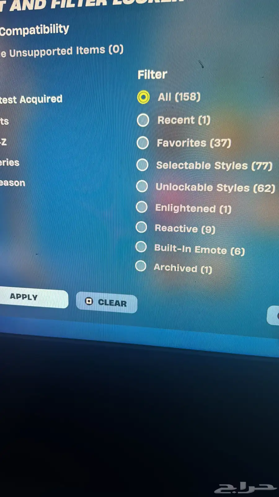 حساب فورت 16
