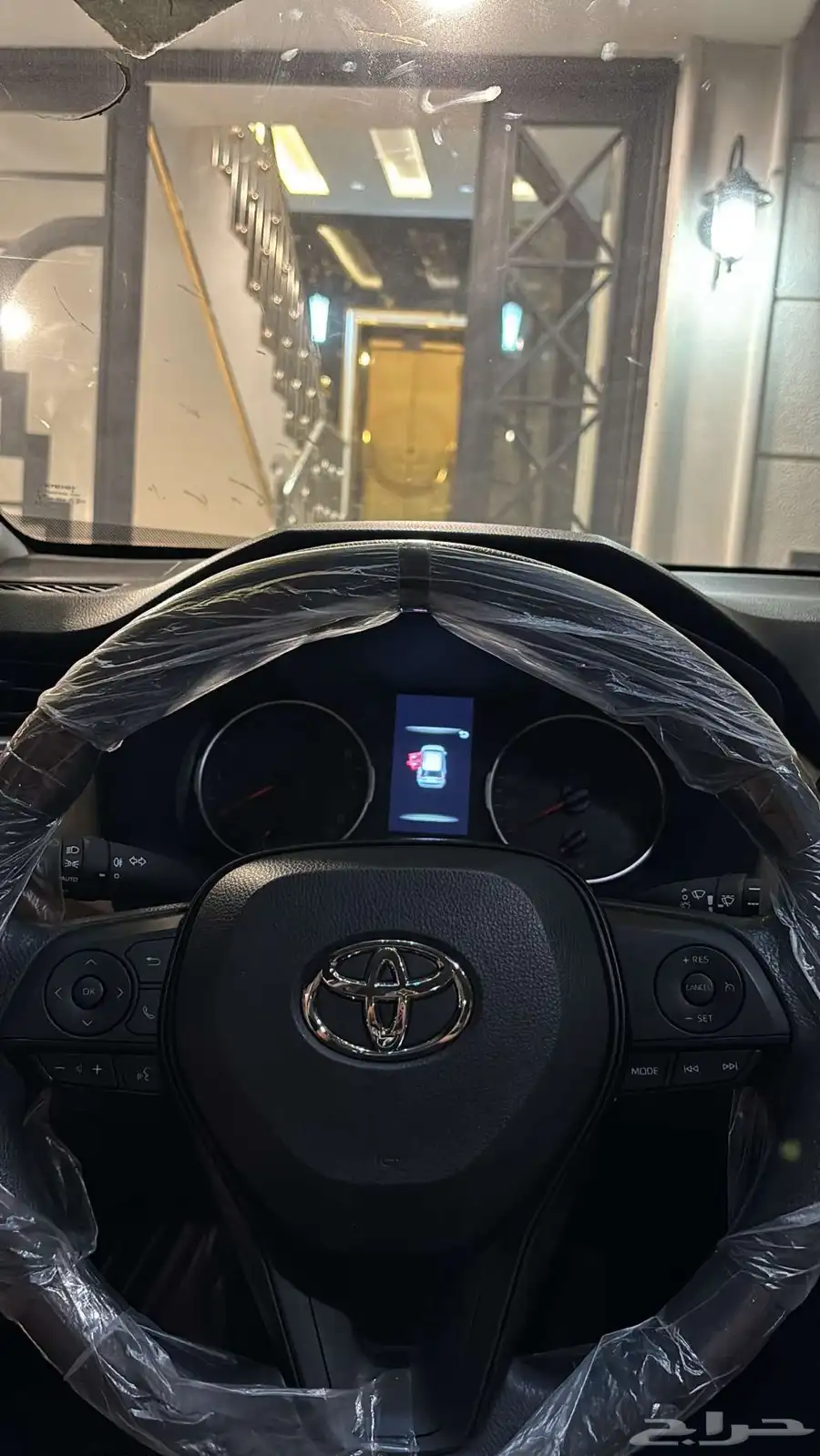 راف فور rave 4 5