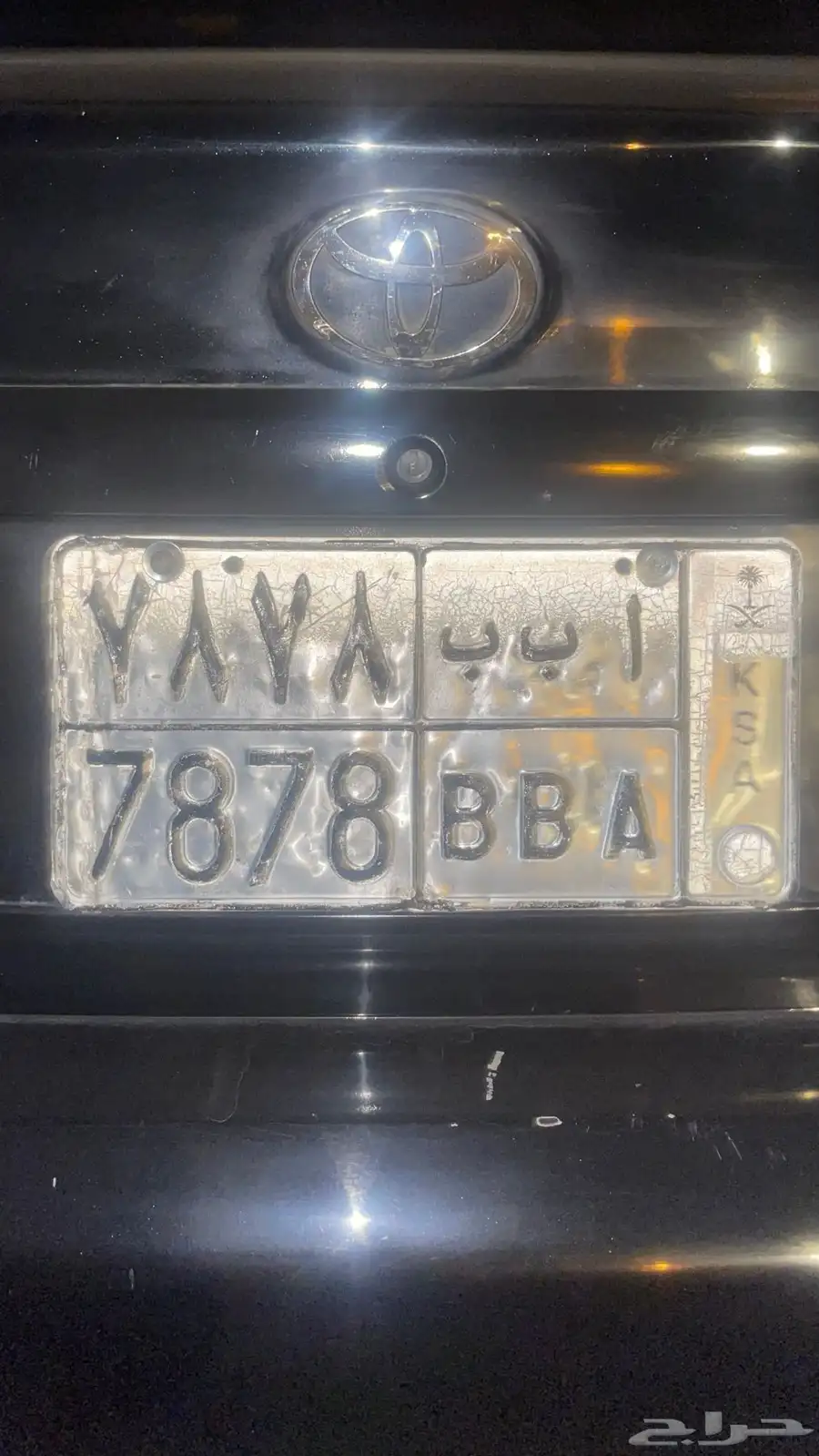 لوحة ا ب ب 7878 0