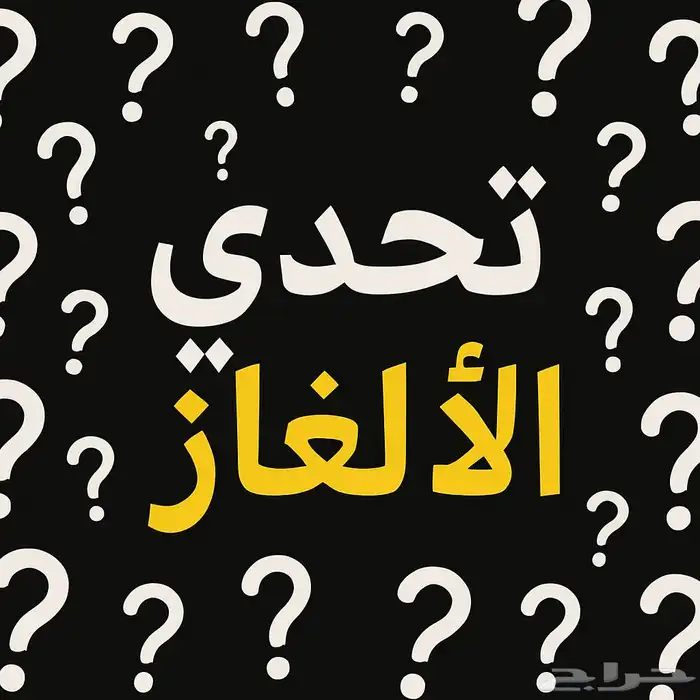 ممنتج ثامنيلز EDITOR 4