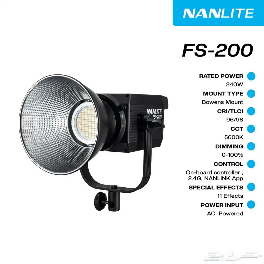اضاءة فيديو ماركة ننلايت اف اس 200 nanlite fs200 1