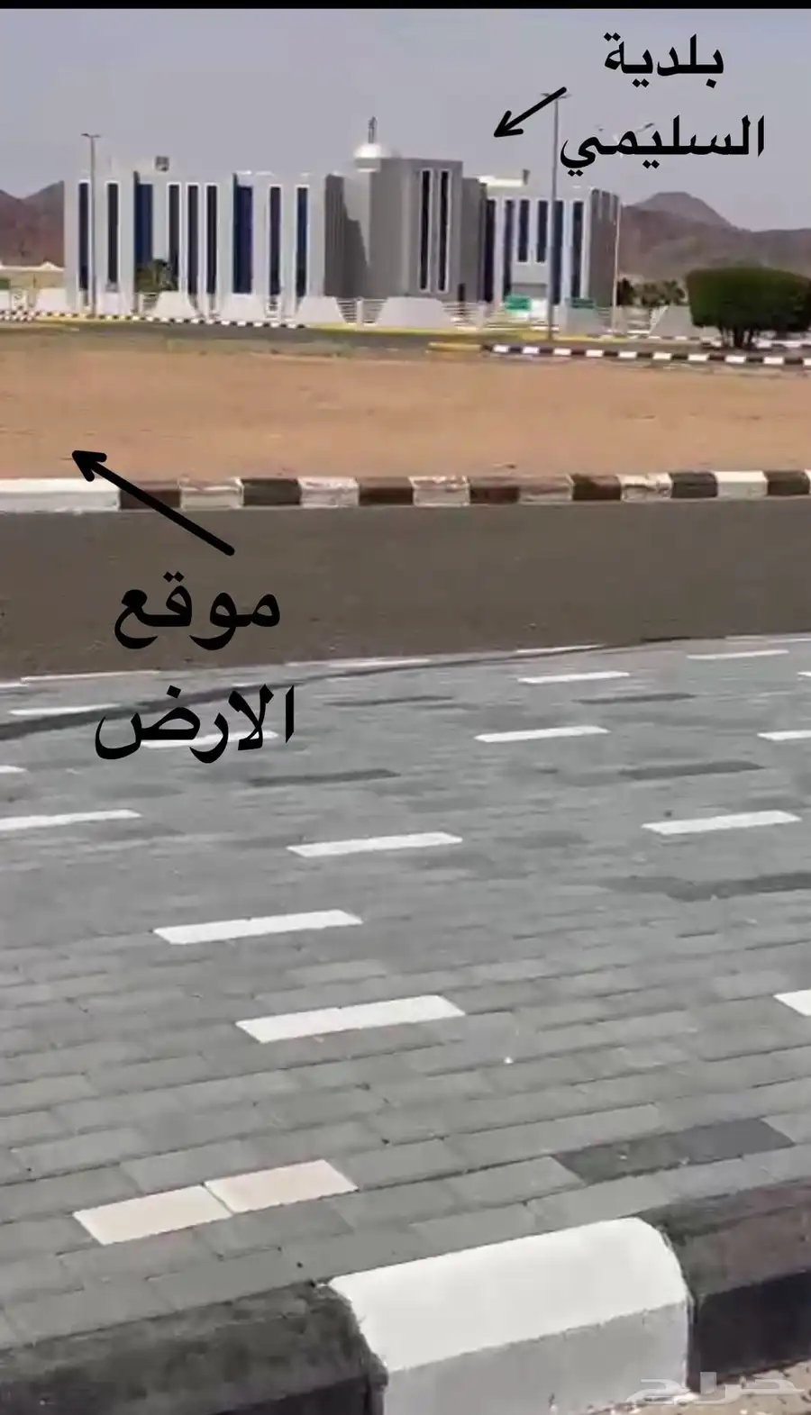 للبيع ارض وسط محافظة السليمي خلف بلدية محافظة السليمي 2