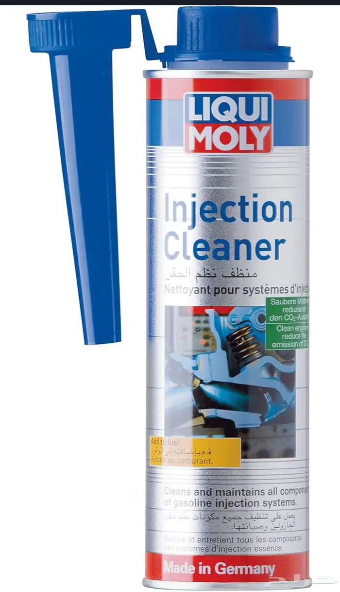 تنظيف حقن البنزين المانى 0