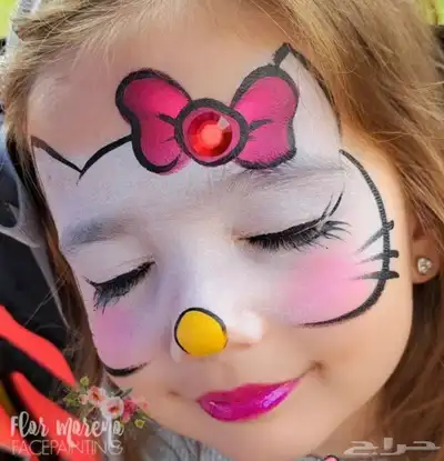مهرجه الرياض والخرج 10