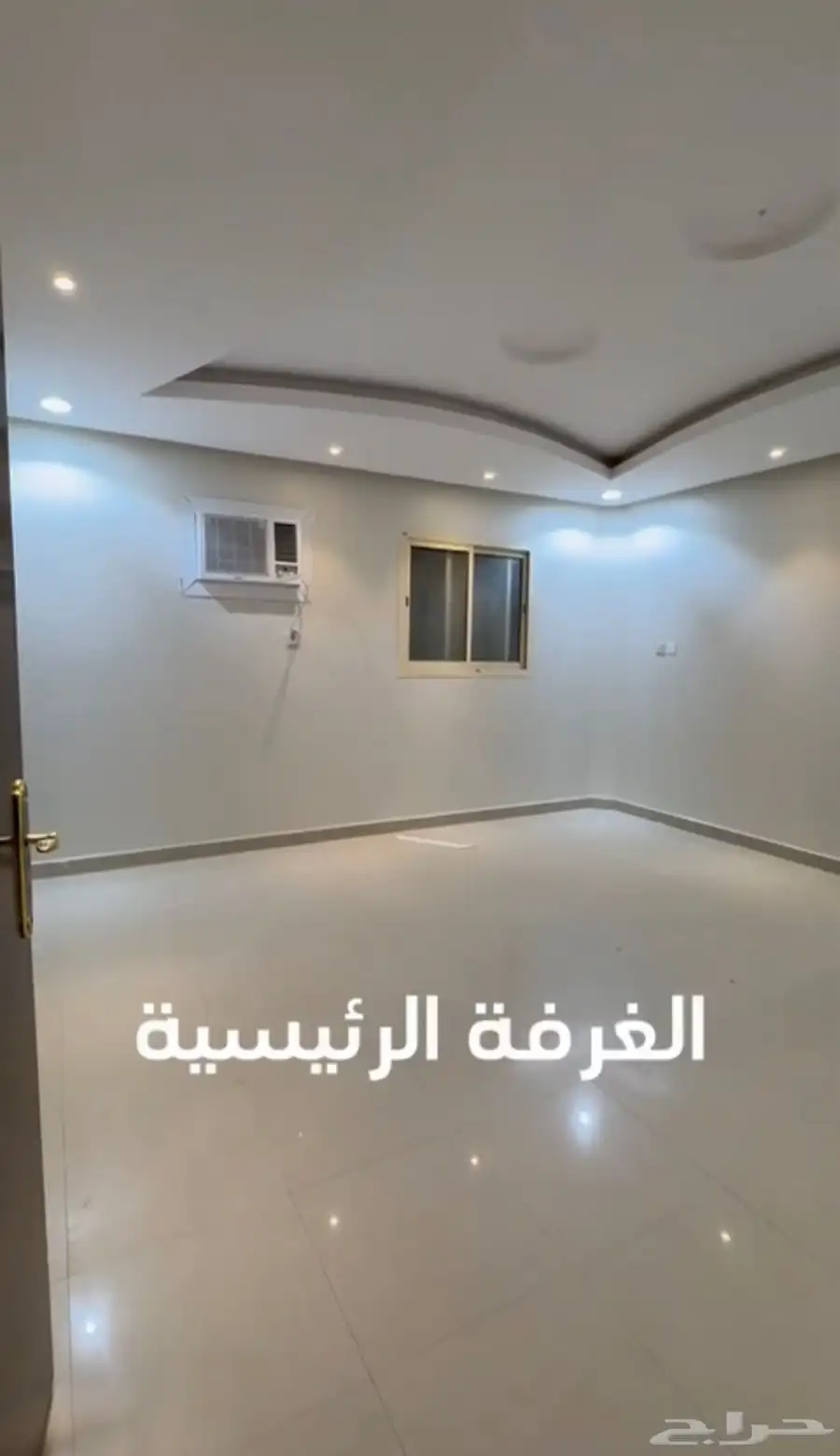 شقه حى اشبيليه غرفتين وصاله 3500 شامل 1
