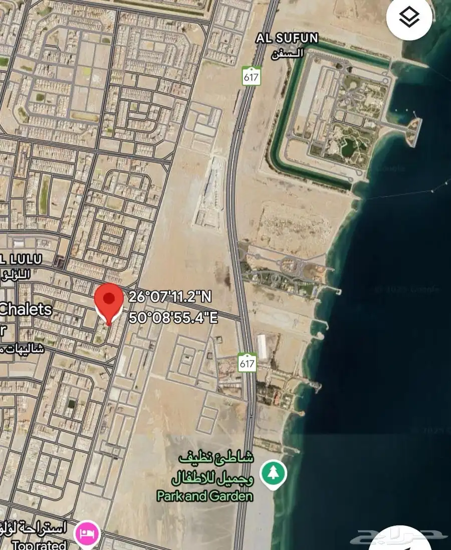 ارض سكنية حي اللؤلؤ طبيعتها ممتازة فرصة عقارية 1