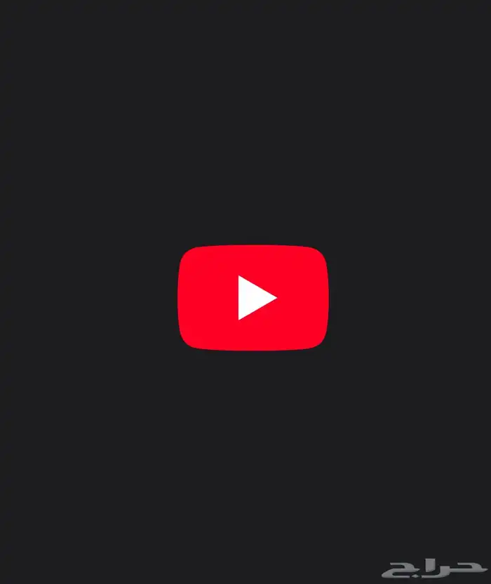اشتراك يوتيوب 0