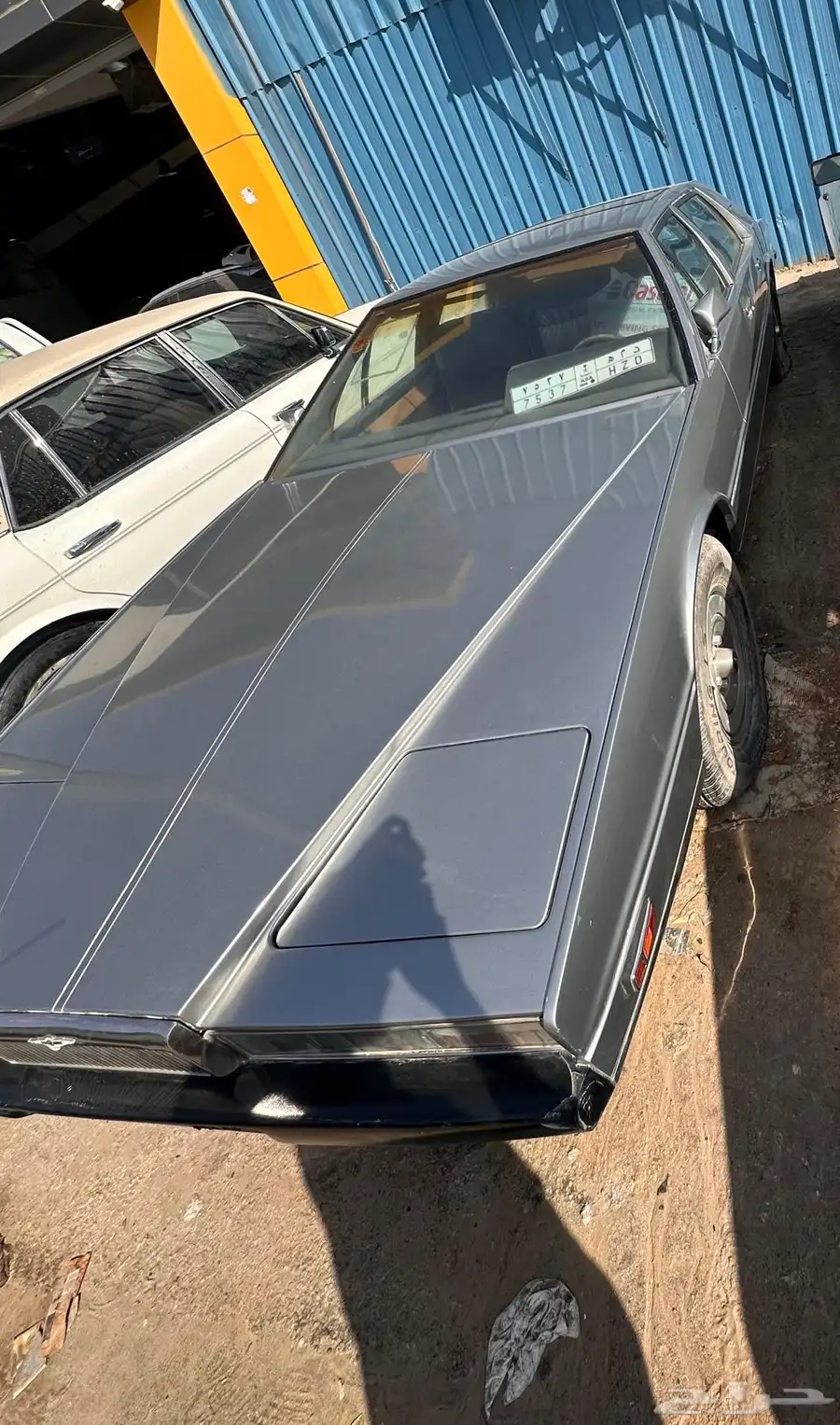 1981 Aston Martin Lagonda 6