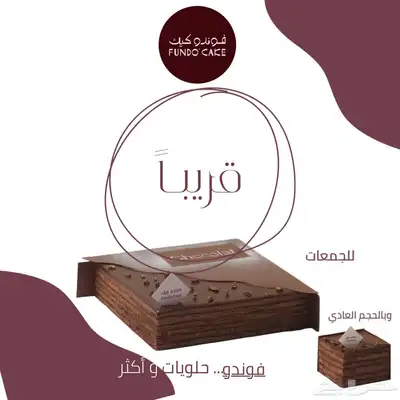 موقع الكتروني شعارات تصميم 2
