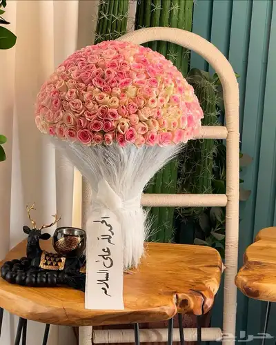منسق هدايا وحفلات وكوش 12