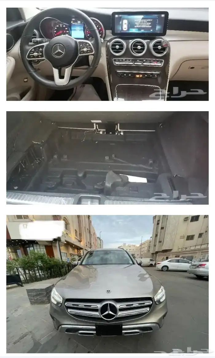 2022 Mercedes Benz GLC 300 5