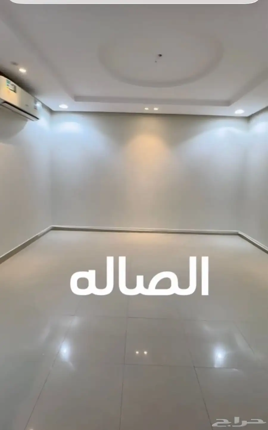 شقه حى اشبيليه غرفتين وصاله 3500 شامل 3