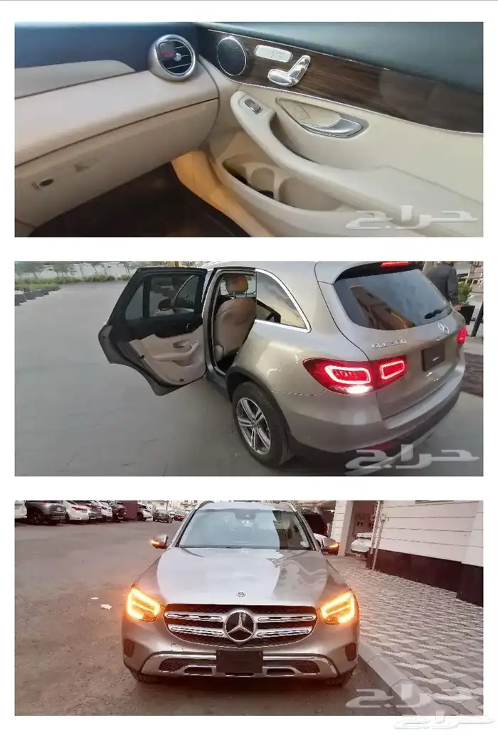 2022 Mercedes Benz GLC 300 2