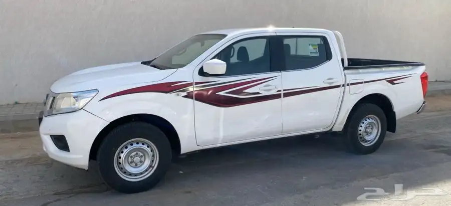 نافار2020 2