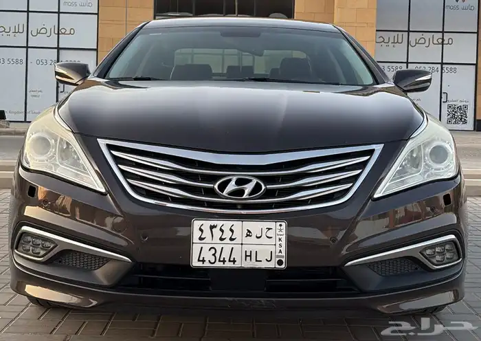 هيونداي ازيرا - 2016 7