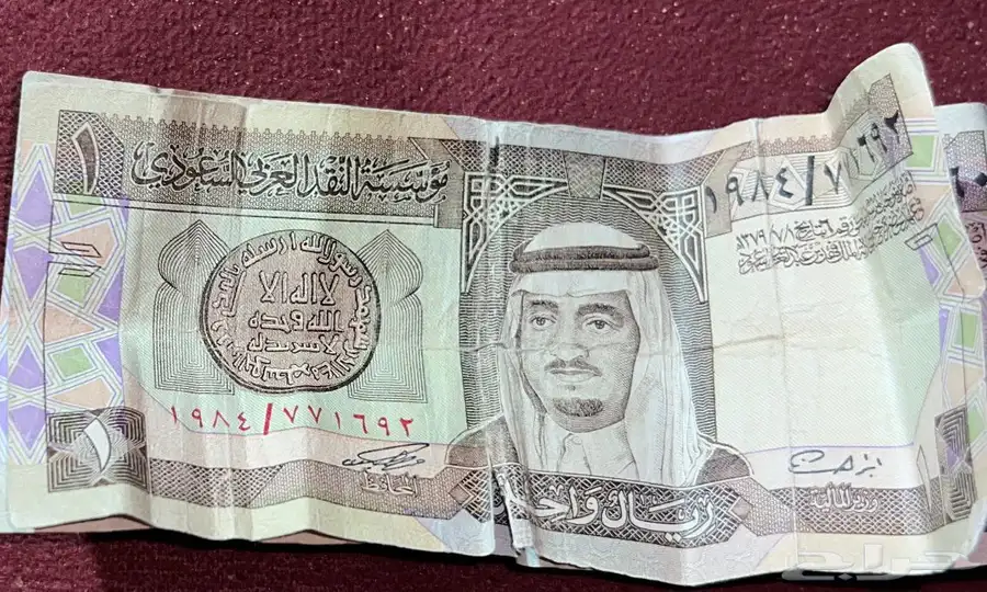 عملات 0