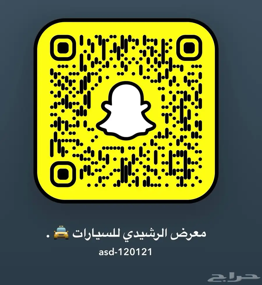 مازدا زوم 6 2019 ستاندر متوفر لدى معرض(الرشيدي) 30