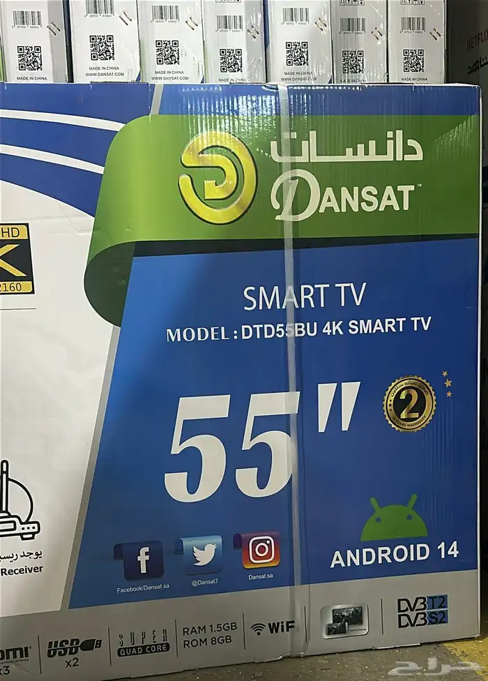 شاشات تلفزيون   انواع جديد 18