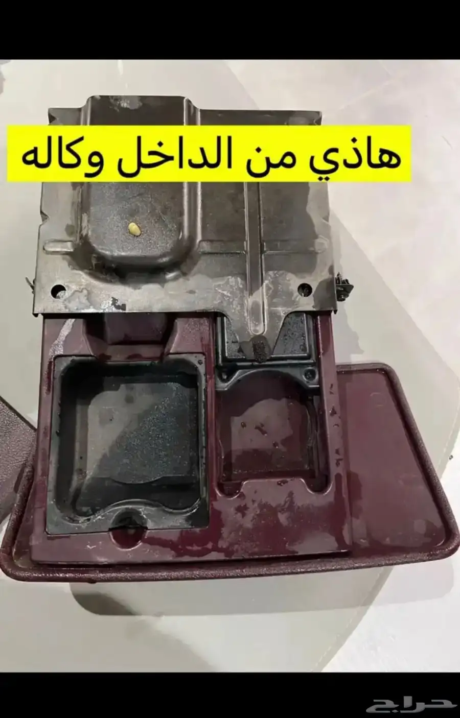 للبيع قطع غيار كابرس موديل 95 9