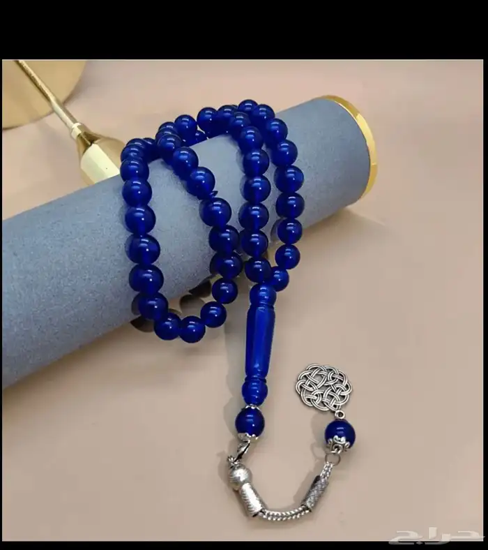 سبحات رجاليه 9