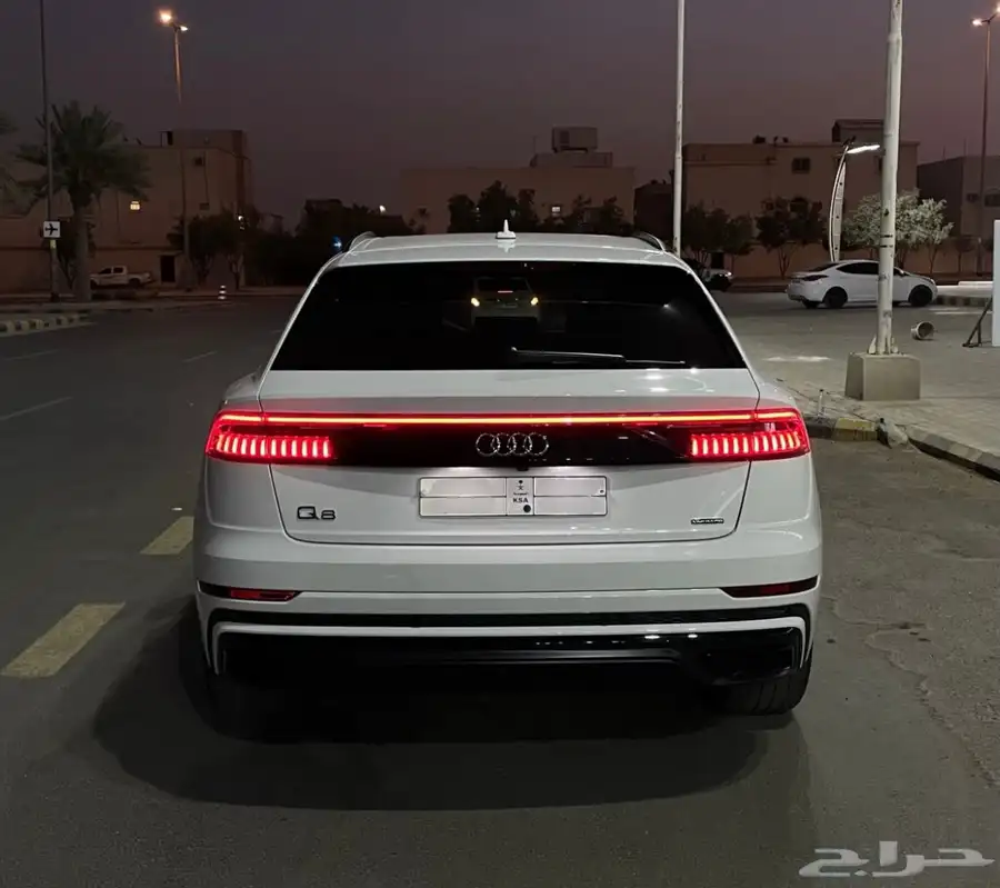ممشى قليل Q8 0