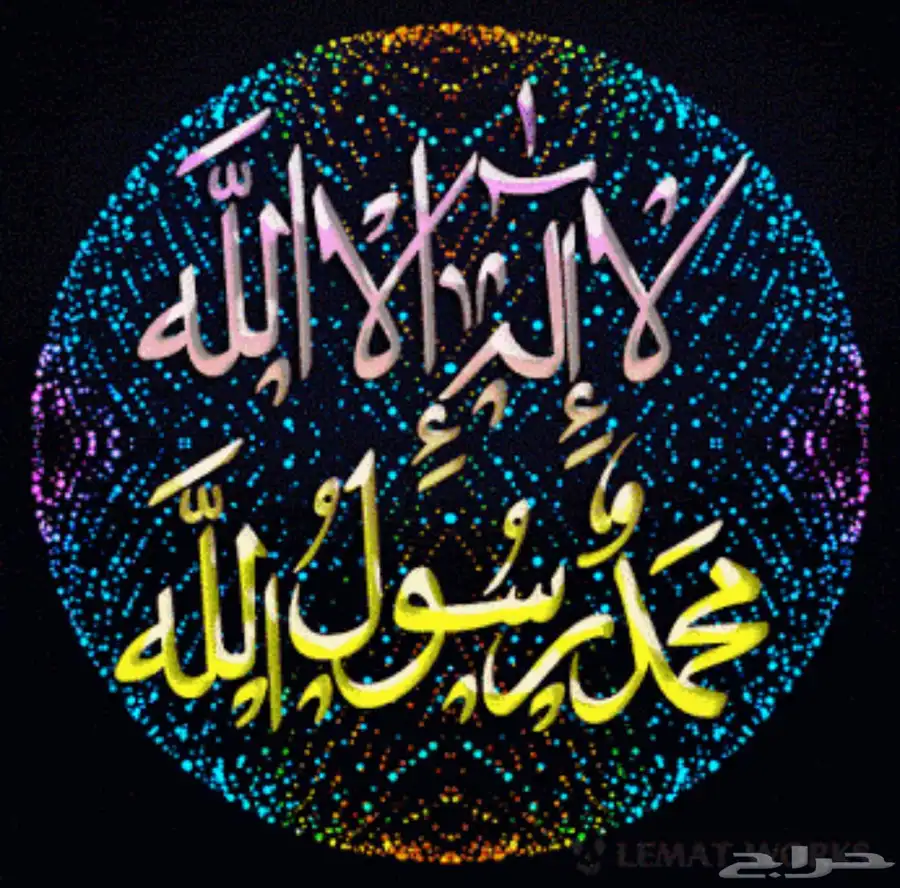 اينوفا فل كامل للبيع 0