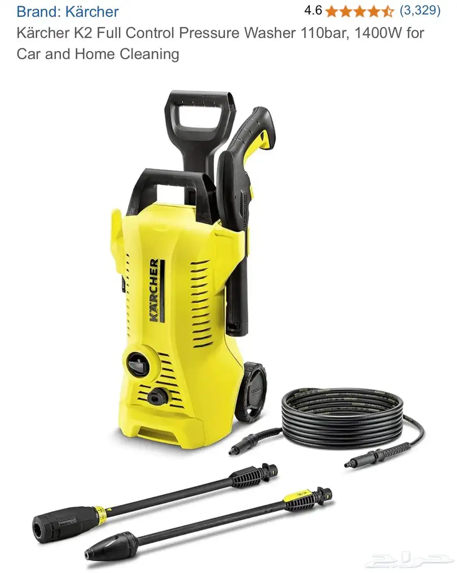 قطع م كارتشر KARCHER اكسسوارت Pressure Washer 0
