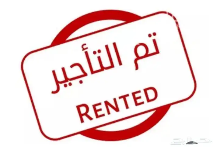 للإيجار دوار تاون هاوس مودرن علوية مستقله فاخرة 14