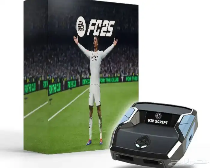 سكربت fc25 بضمان 0
