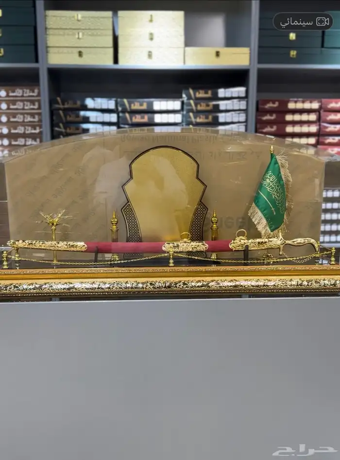 بوكسات هدايا فاخرة 10