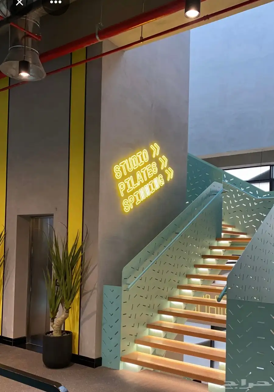 إشتراك بي فت للتنازل   BFIT GYM 1