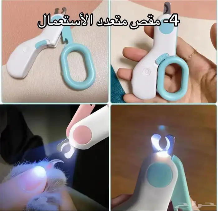 بكج القطط سعر جملة توصيل مجاني الى جميع مناطق المملكة 4