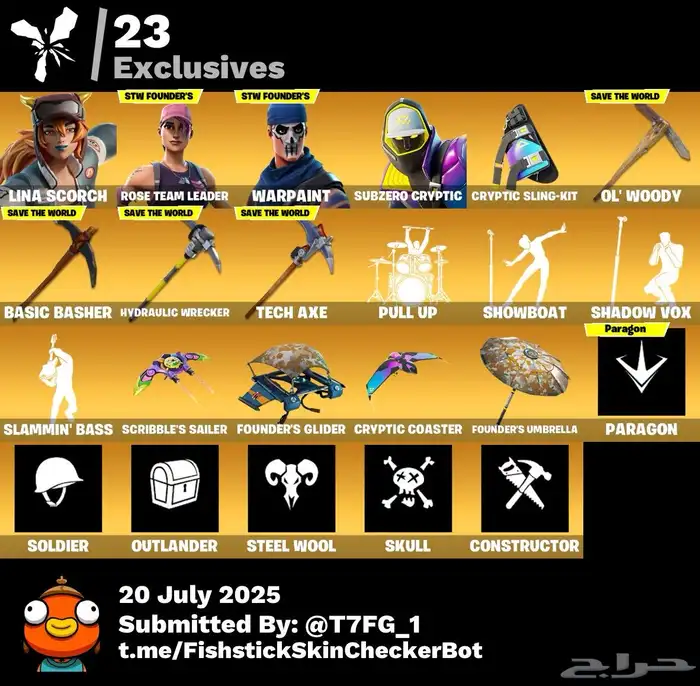فورتنايت 0