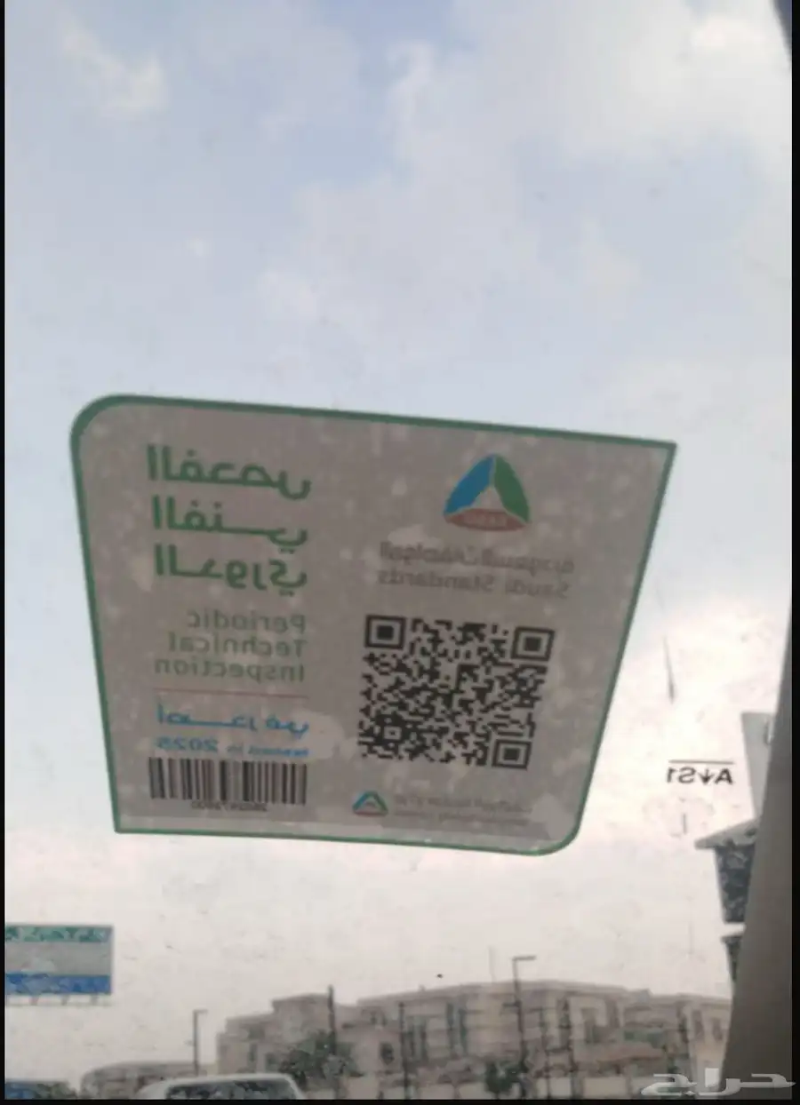 شفروليه تاهو 2012 7