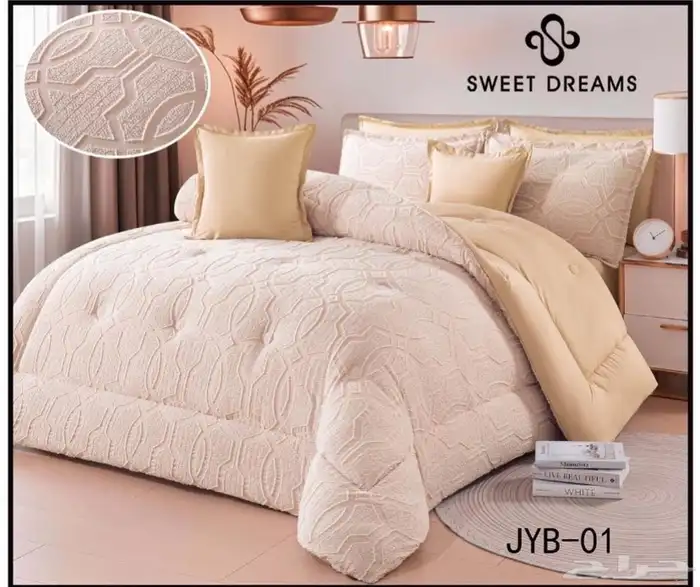 مفرش نفرين 8 قطع صيفي 2