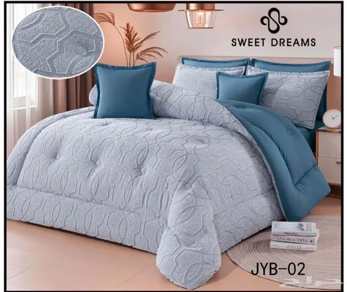 مفرش نفرين 8 قطع صيفي 0