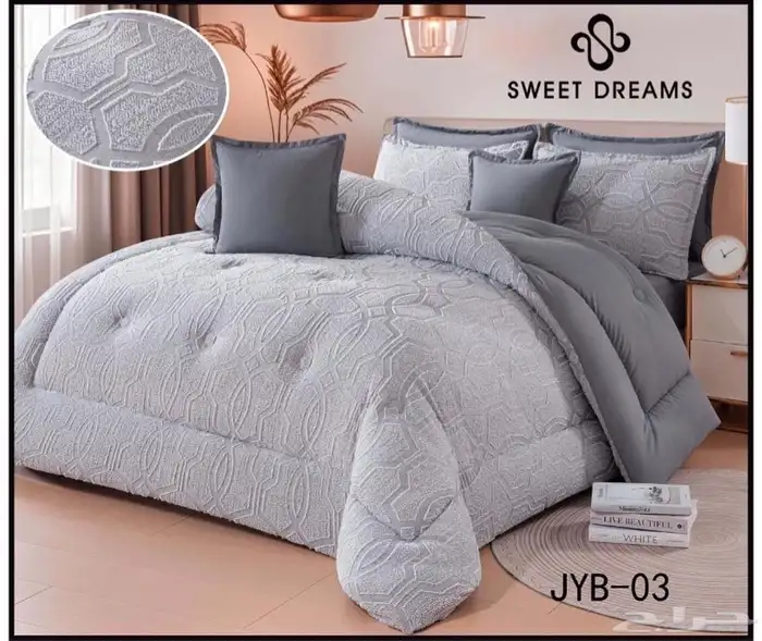 مفرش نفرين 8 قطع صيفي 7