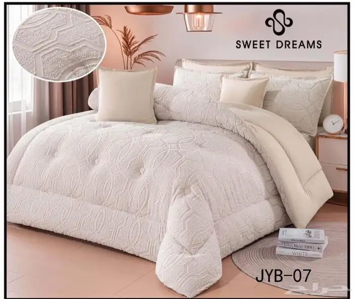 مفرش نفرين 8 قطع صيفي 4