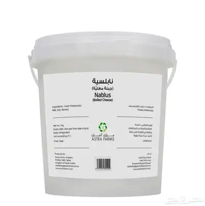 أجبان   سمان   سمن طبيعي  أسترا   استرا   Astra 4