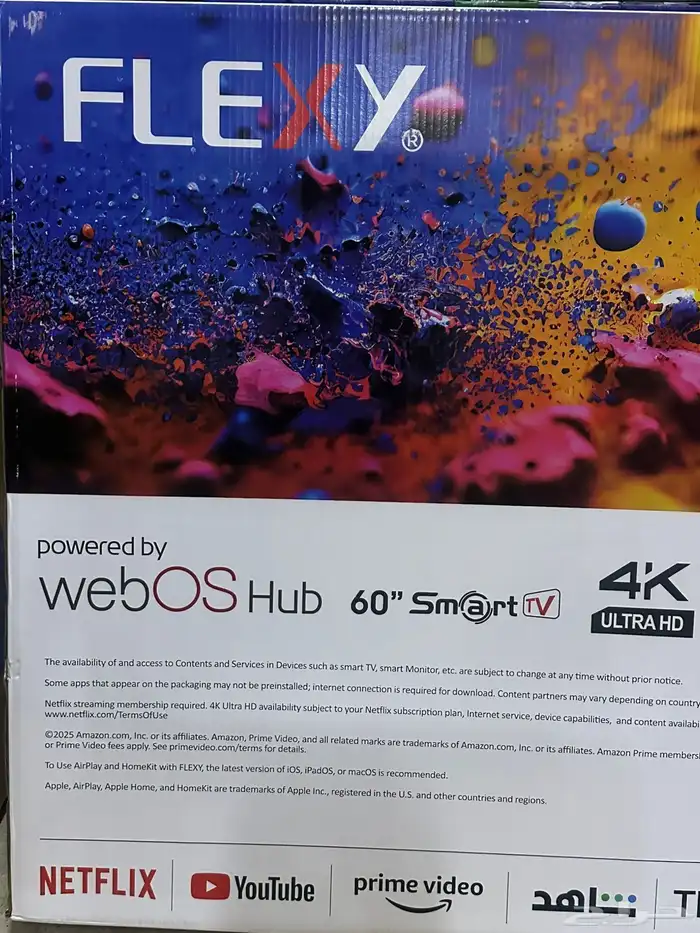 شاشات تلفزيون   انواع جديد 21