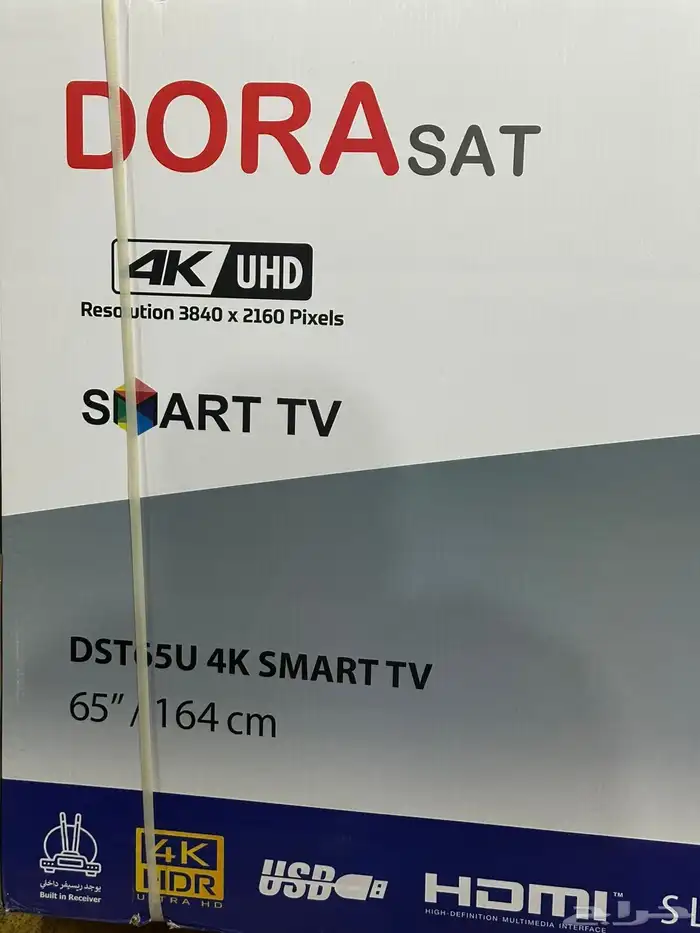 شاشات تلفزيون   انواع جديد 34