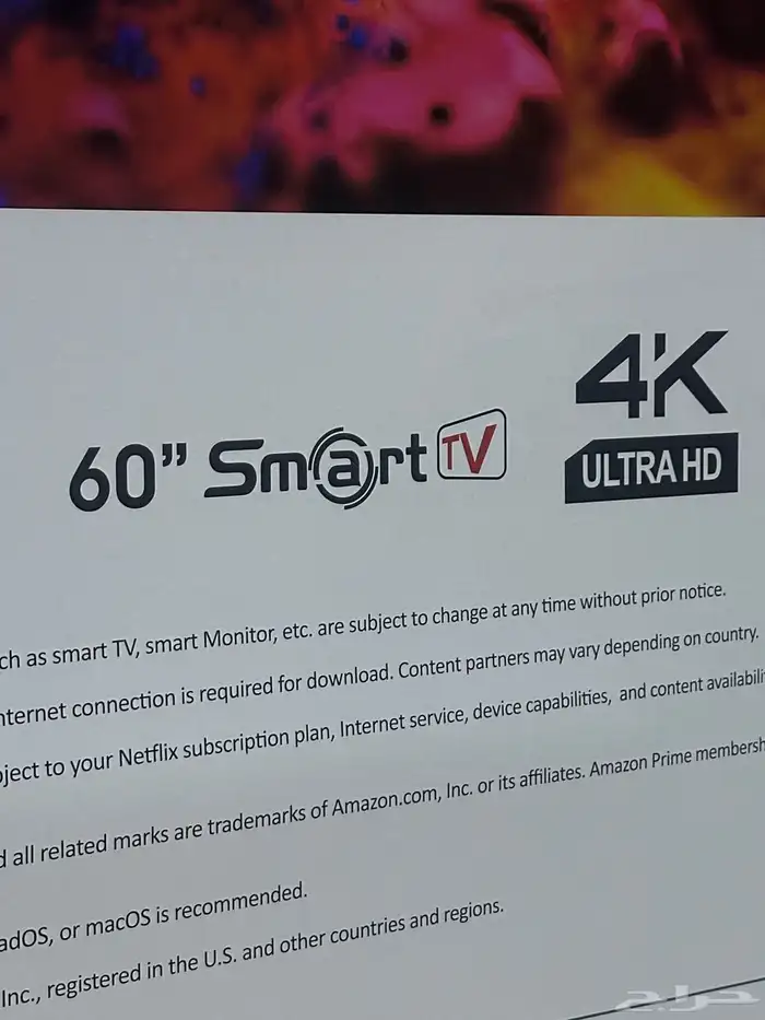 شاشات تلفزيون   انواع جديد 20