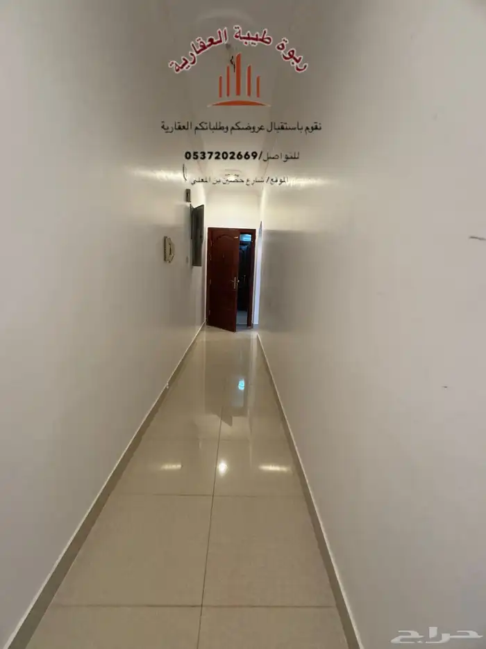 شقة للايجار في حي شوران-شهري 2
