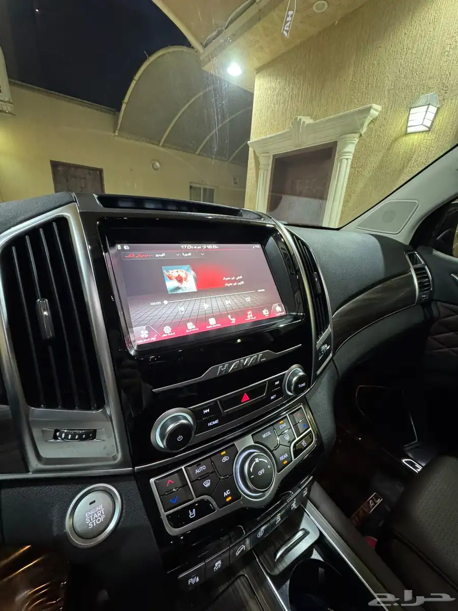 للبيع هافال H9 2023 اخو الجديد 10