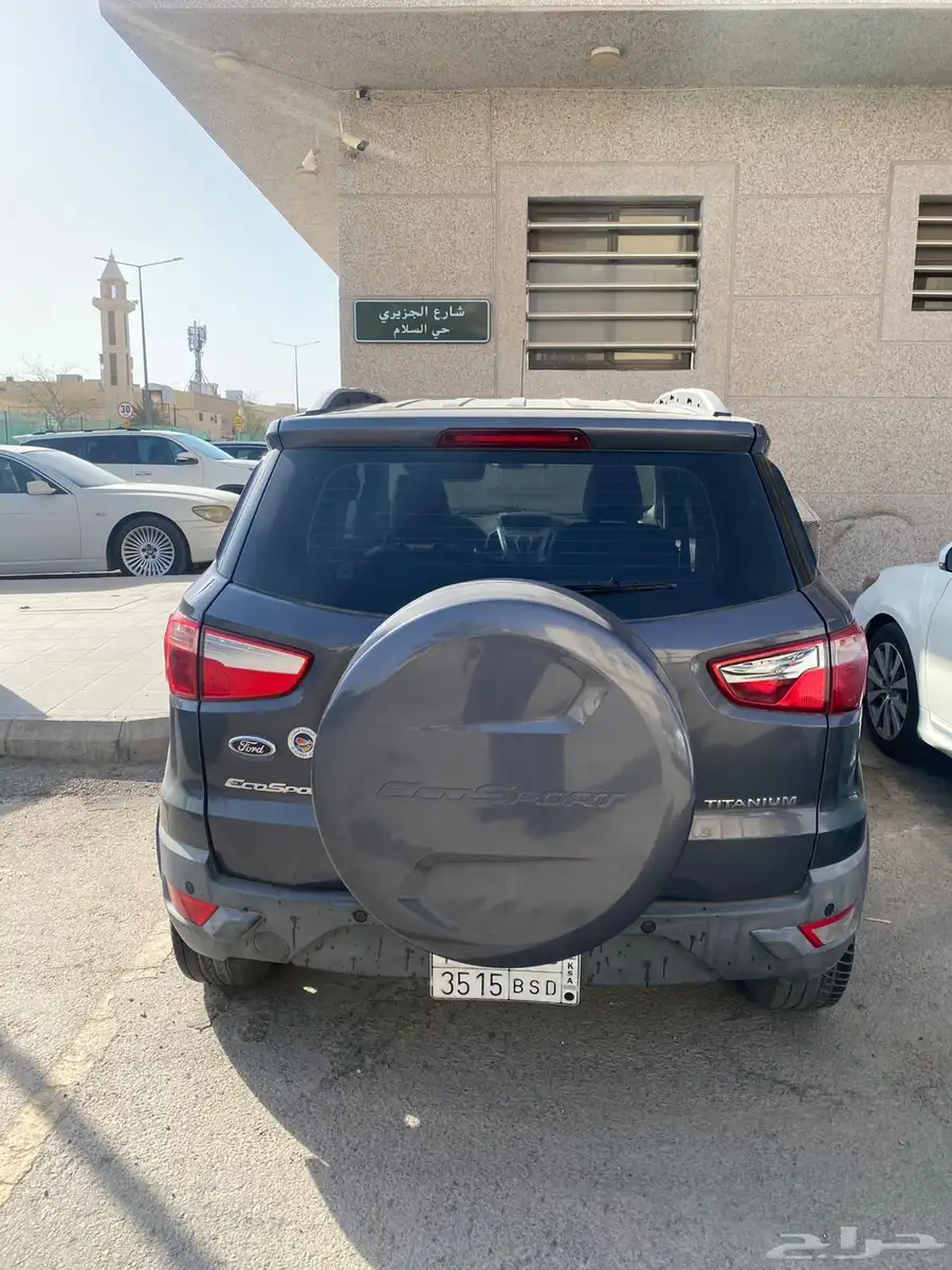 شارع الكهف 2