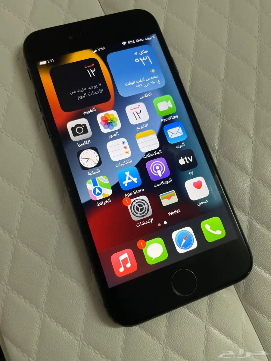 للبيع ايفون 12 برو آيفون نظيف iPhone ايفون 7 راوتر مودم هواو 5