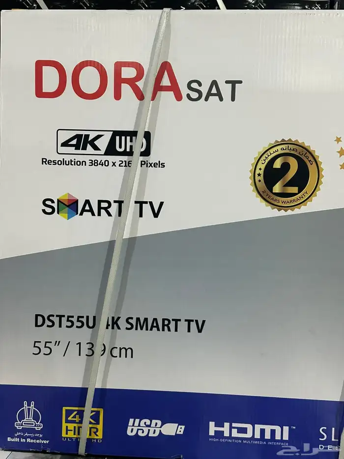 شاشات تلفزيون   انواع جديد 30