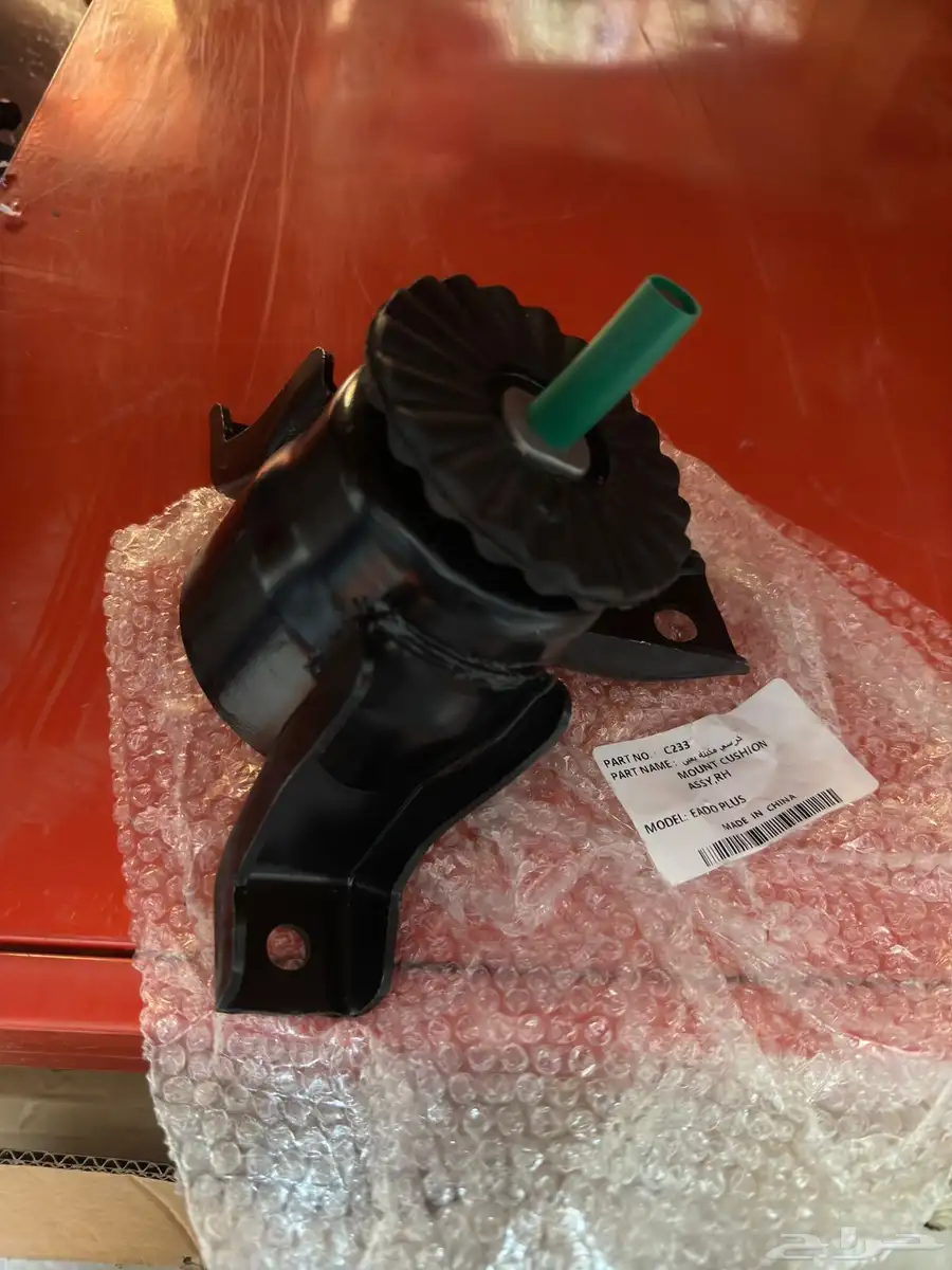 قطع غيار شانجان 12