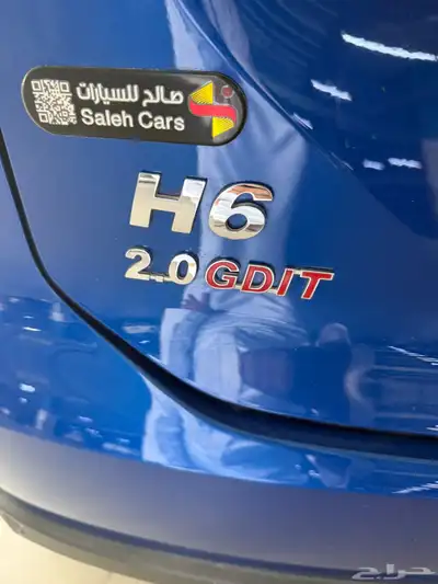 هافال h6 2024 4